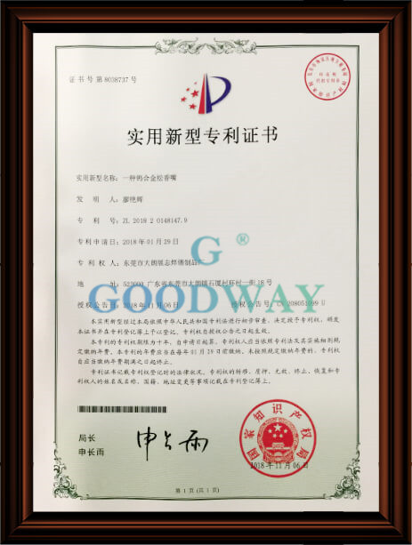 一种新合金松香嘴